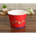 5oz Paper Container Paper Cup for Dessert/Disposable Party Use Ice Cream/Yogurt Paper Bowl